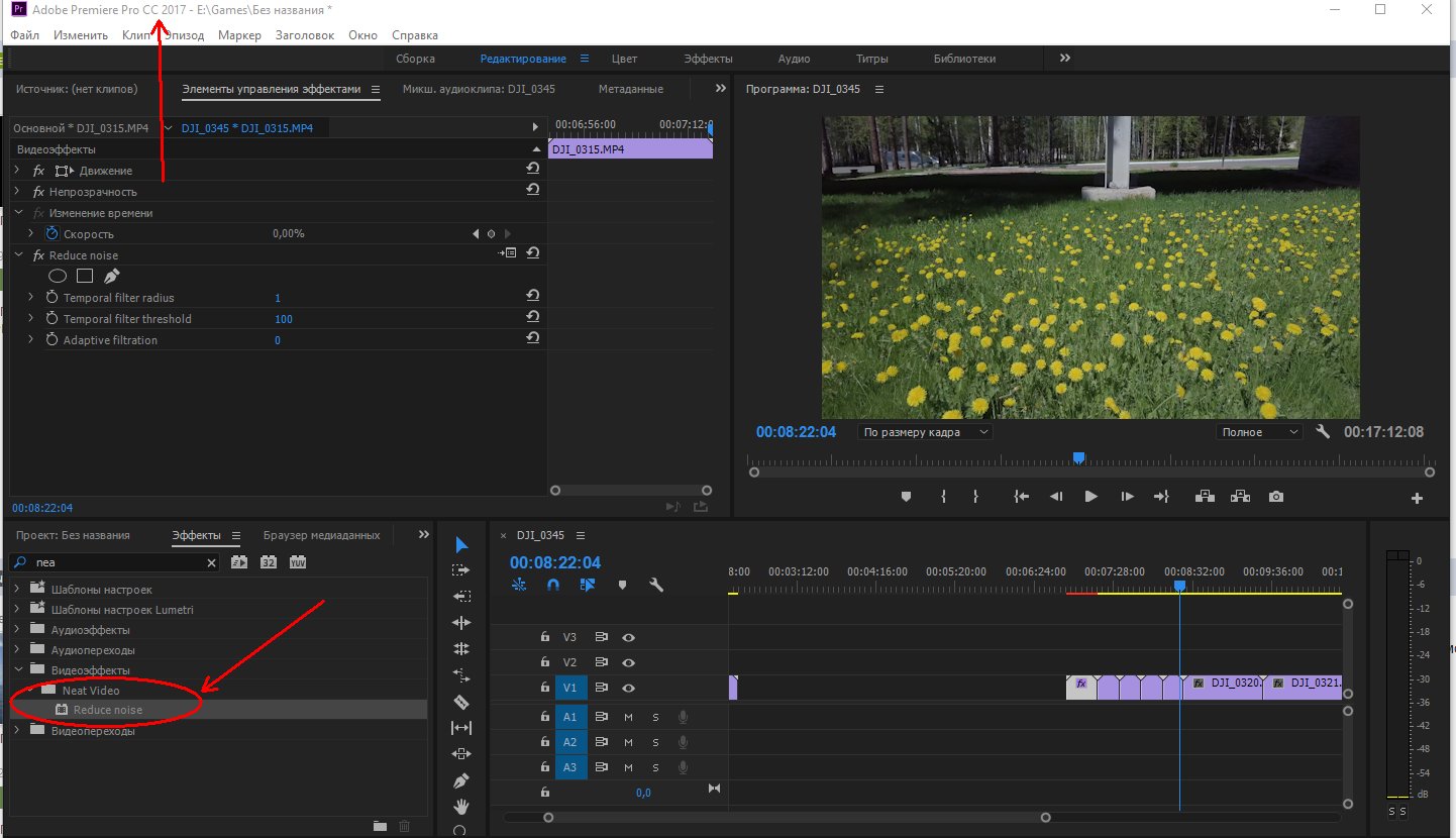 neat video premiere pro cc crack