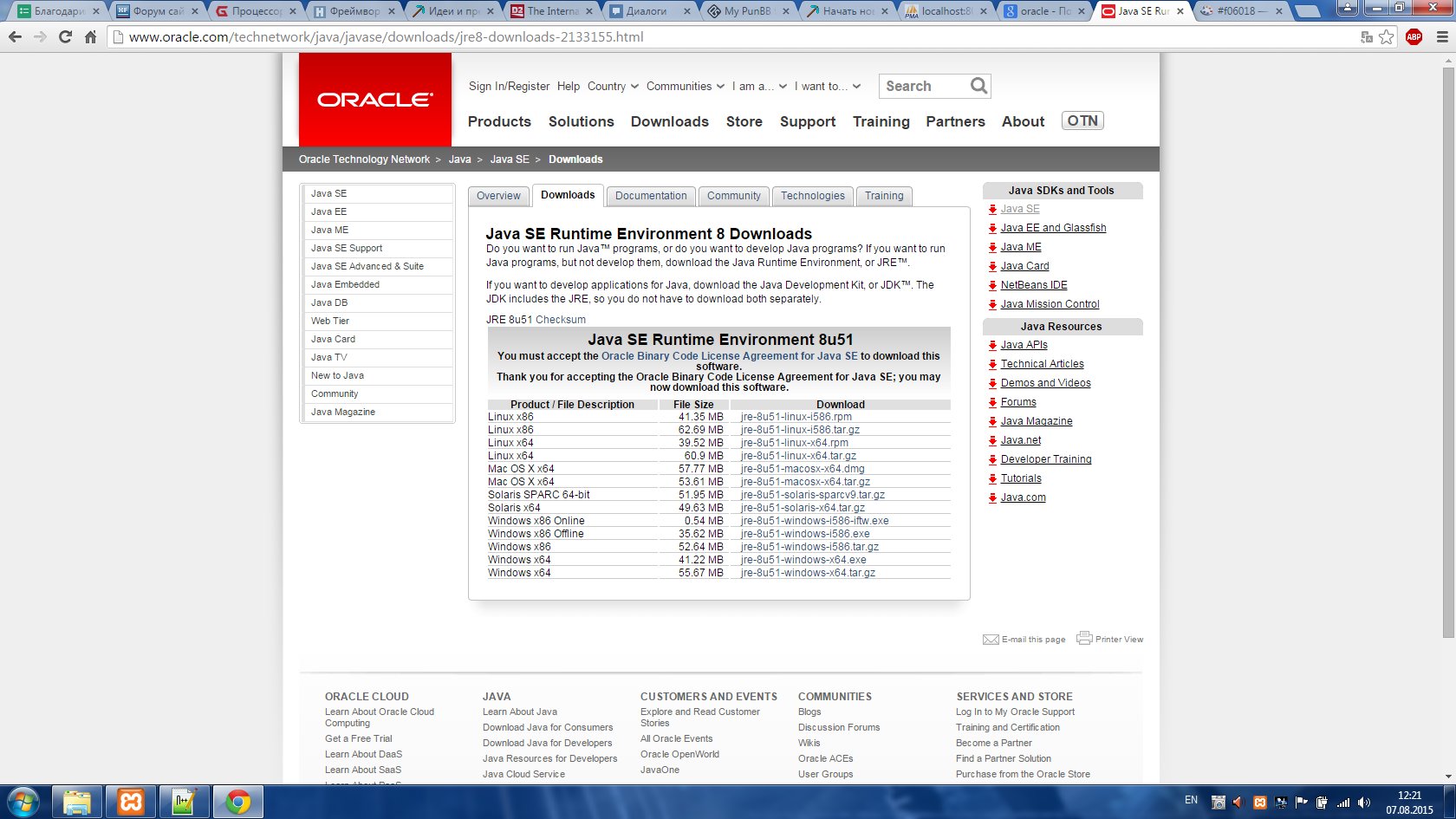 http://screenshot.su/img/3c/b6/dc/3cb6dccd2324ee5d322d23da6bf0aff5.jpg