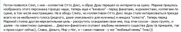 d5d0f2e0be6ca7f93e2da80df2b25913.jpg