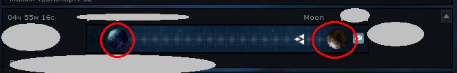 перепутаны картинки космиечких объектов в флотах